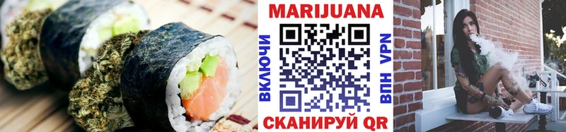 Cannafood конопля  Игарка 