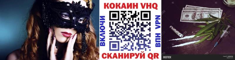 Кокаин Перу  Игарка 
