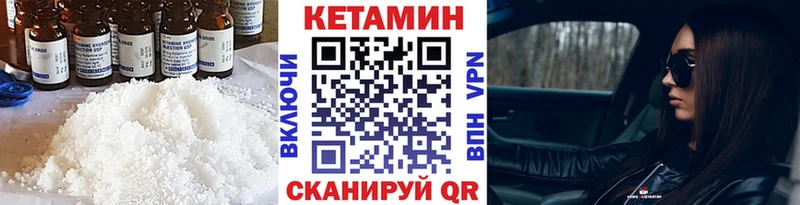 продажа наркотиков  Игарка  КЕТАМИН ketamine 
