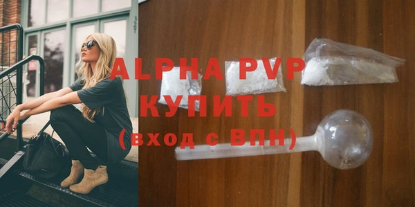 СК Балабаново