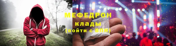 СК Балабаново