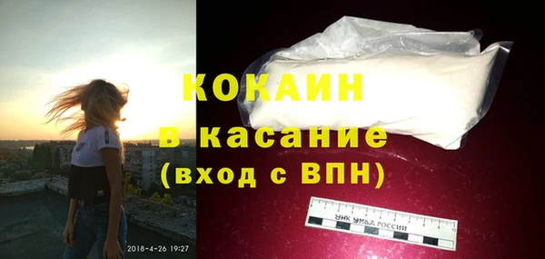 мяу мяу мука Армянск