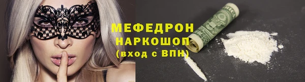 СК Балабаново
