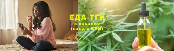 СК Балабаново