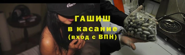 СК Балабаново