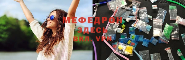 СК Балабаново