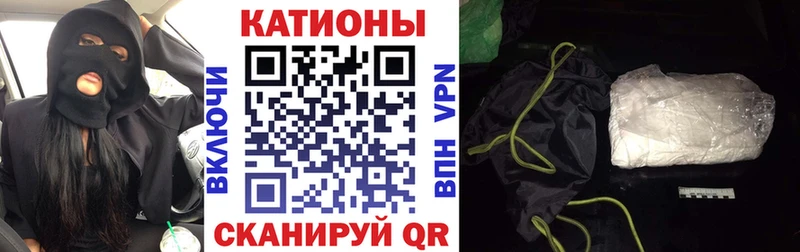 МЕФ кристаллы  Игарка 