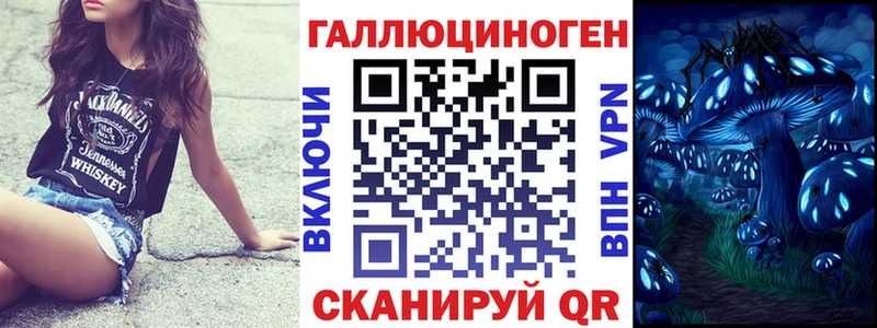 Псилоцибиновые грибы GOLDEN TEACHER  Игарка 