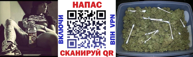 МАРИХУАНА марихуана  darknet клад  Игарка 